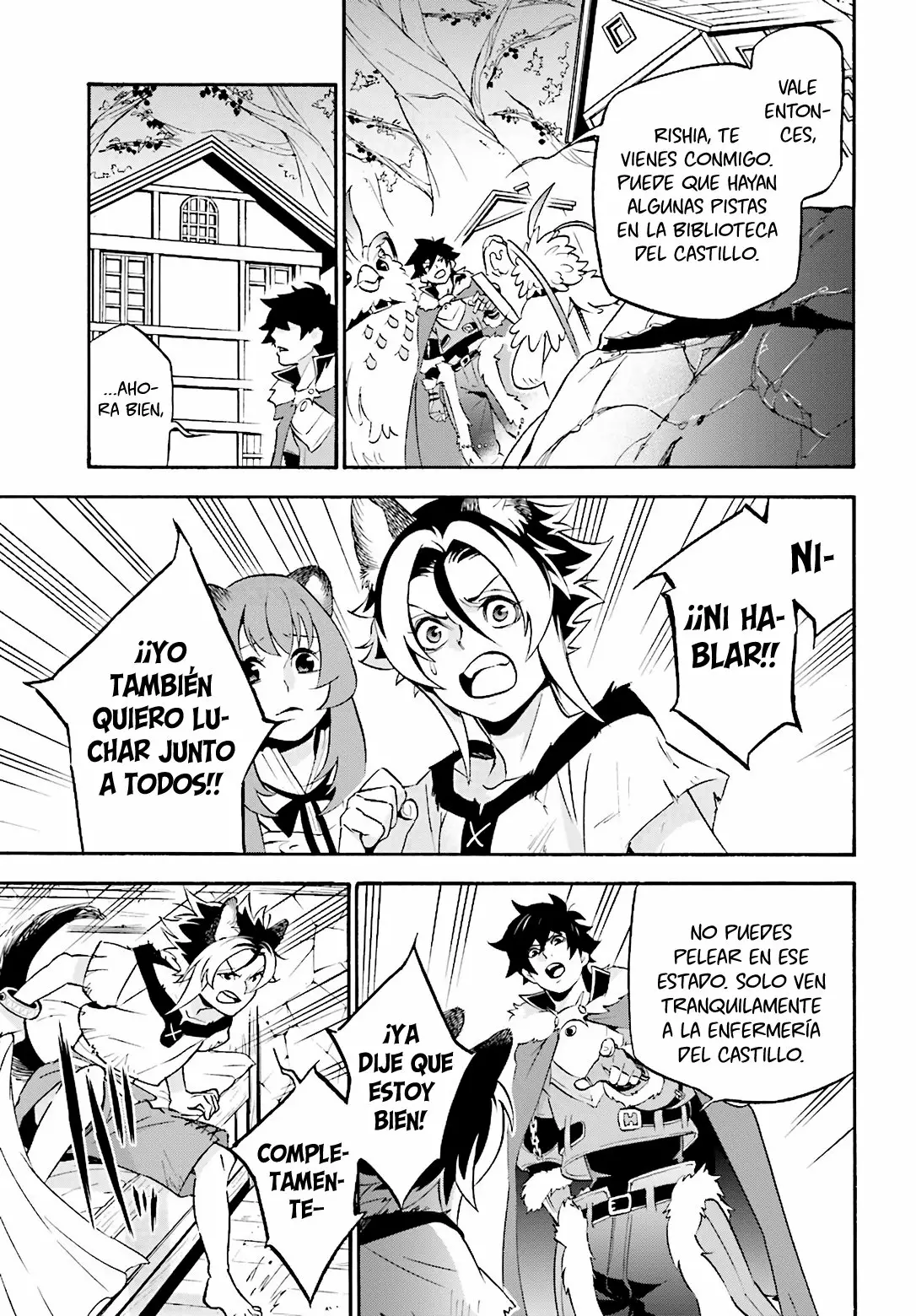 Página 19 del Manga