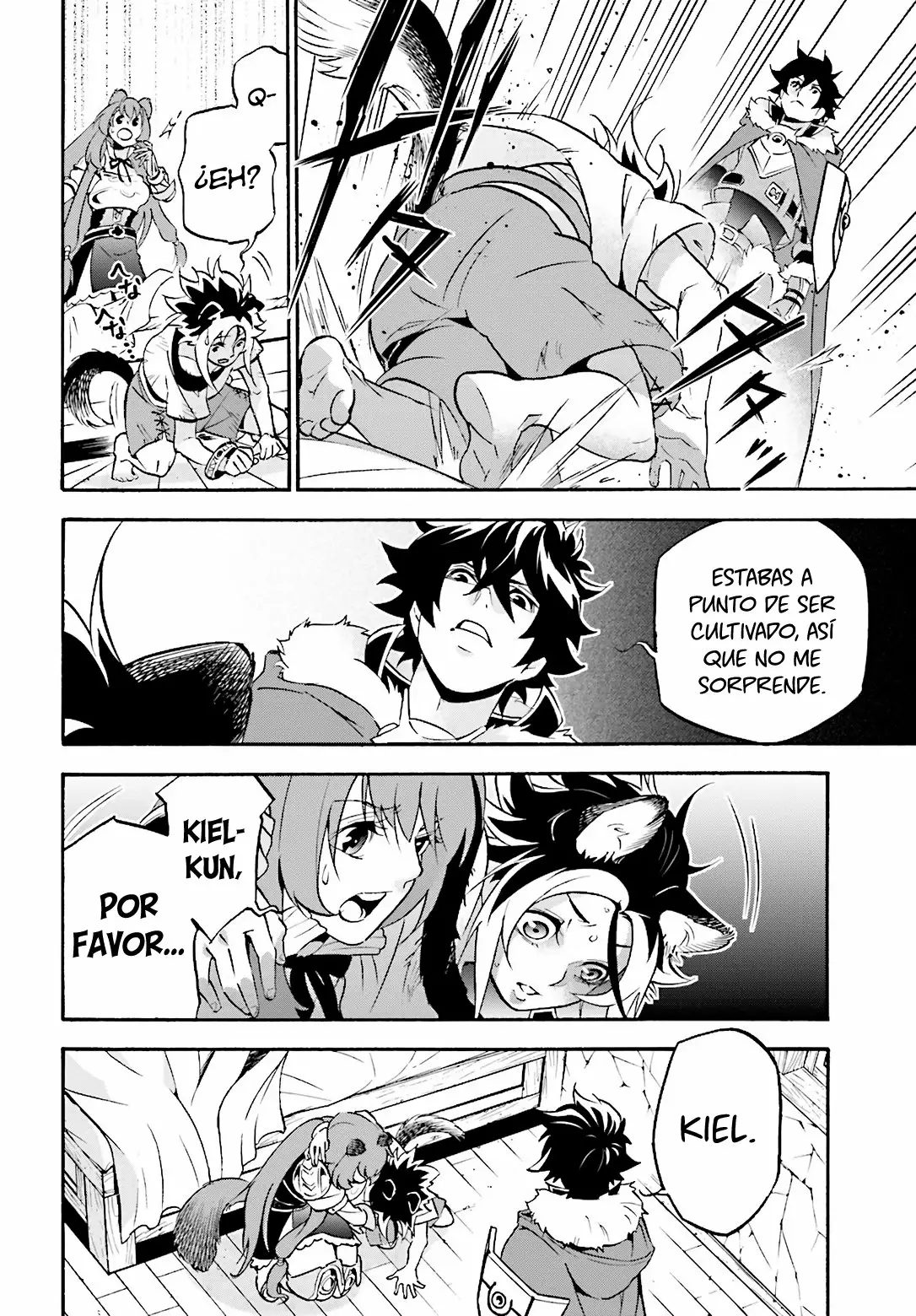 Página 20 del Manga