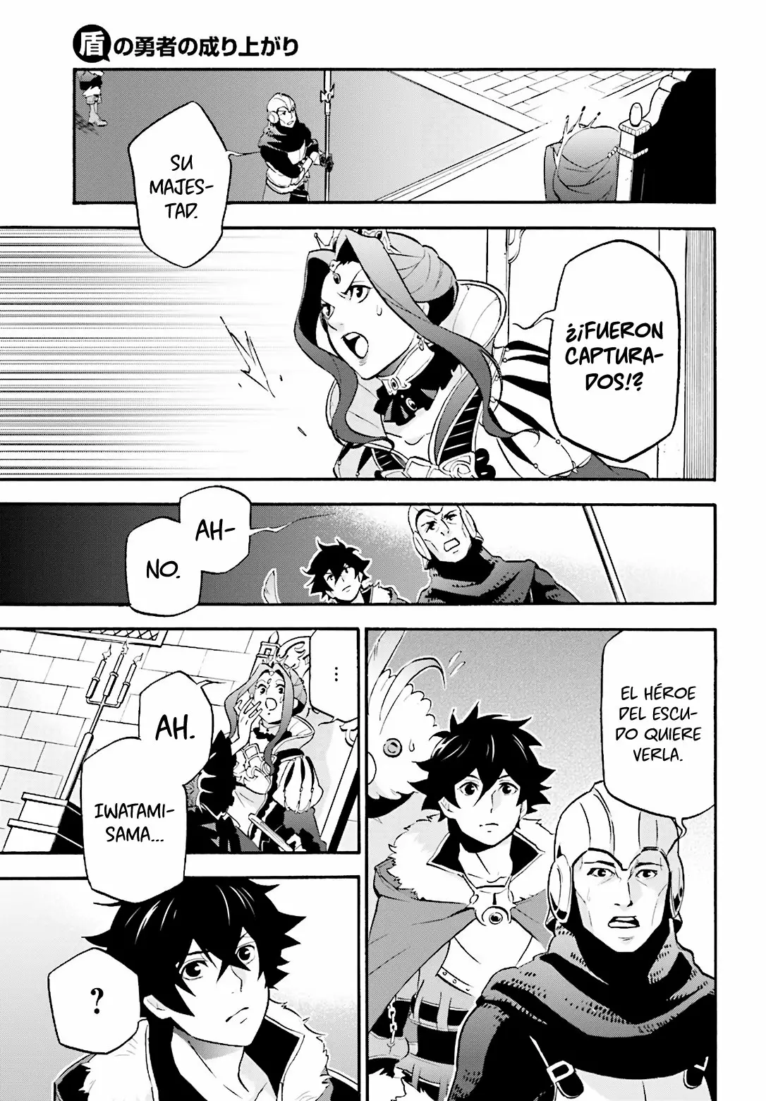 Página 23 del Manga