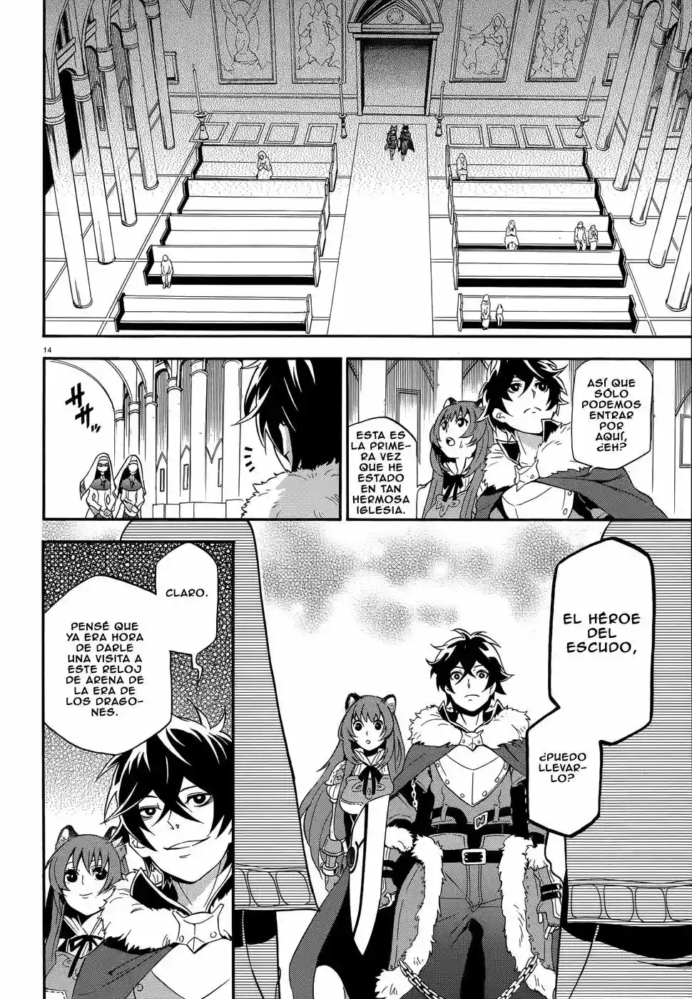 Página 18 del Manga