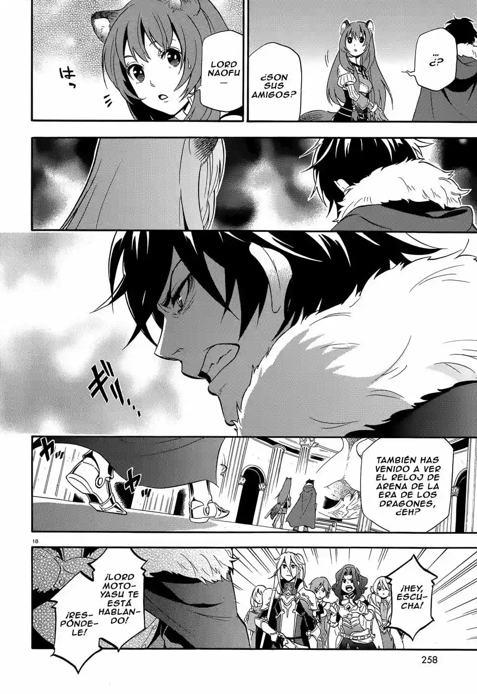 Página 22 del Manga