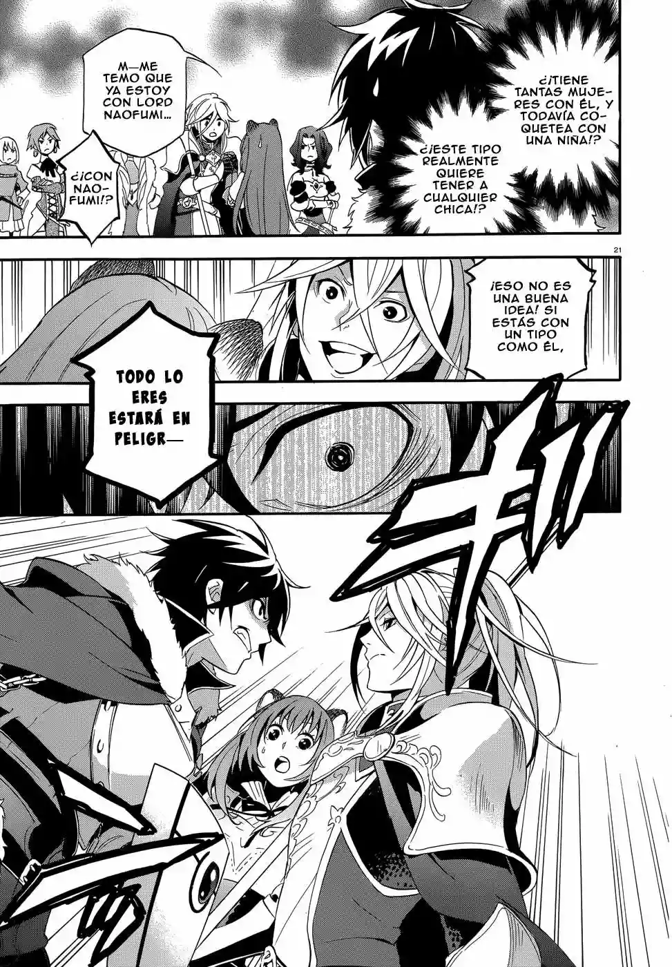Página 25 del Manga