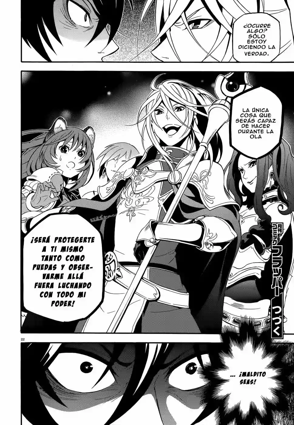 Página 26 del Manga