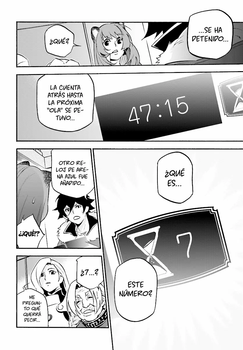 Página 29 del Manga