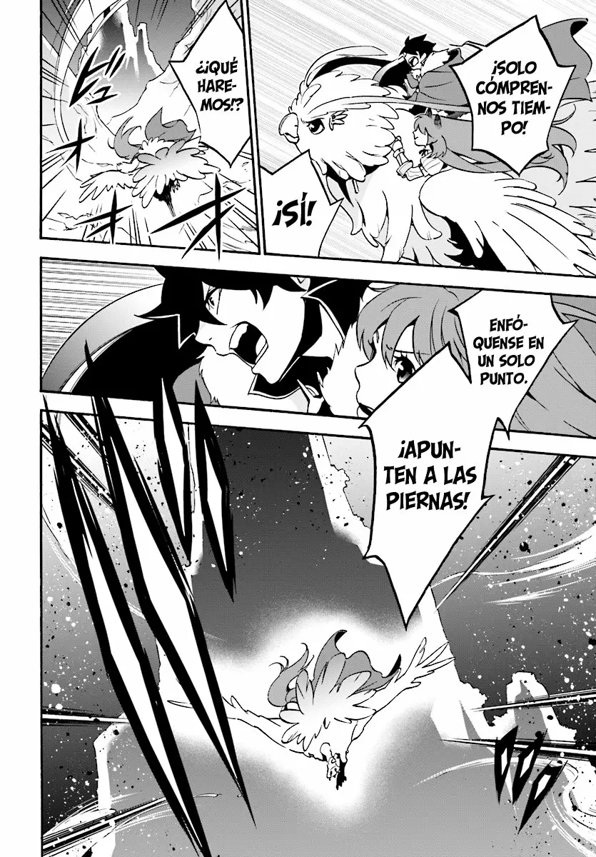 Página 32 del Manga