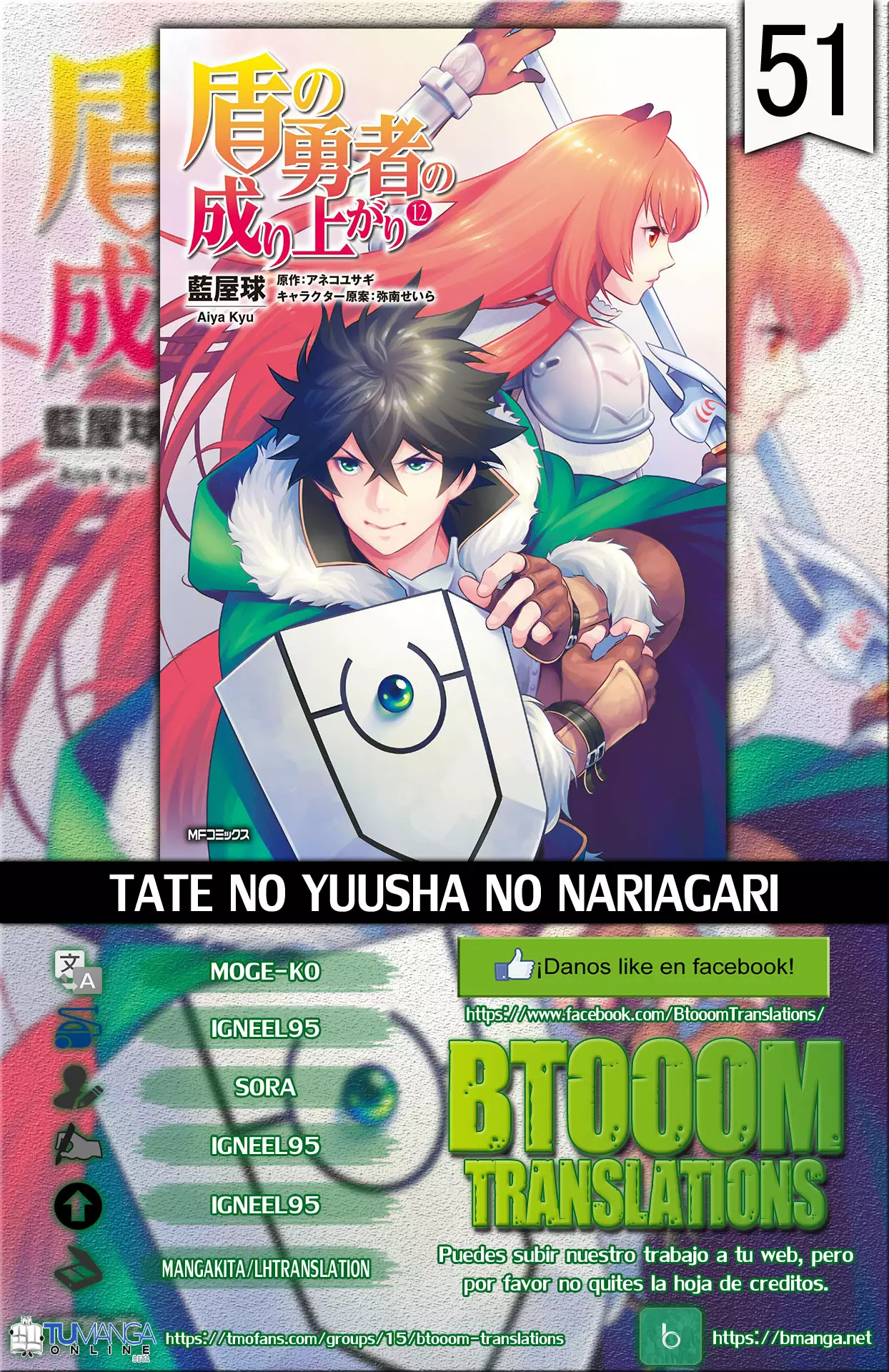 Página 37 del Manga