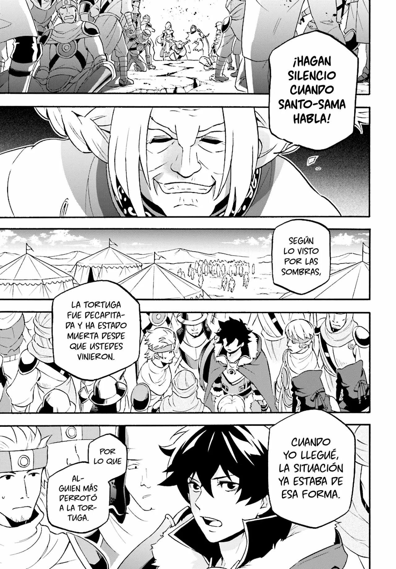 Página 6 del Manga