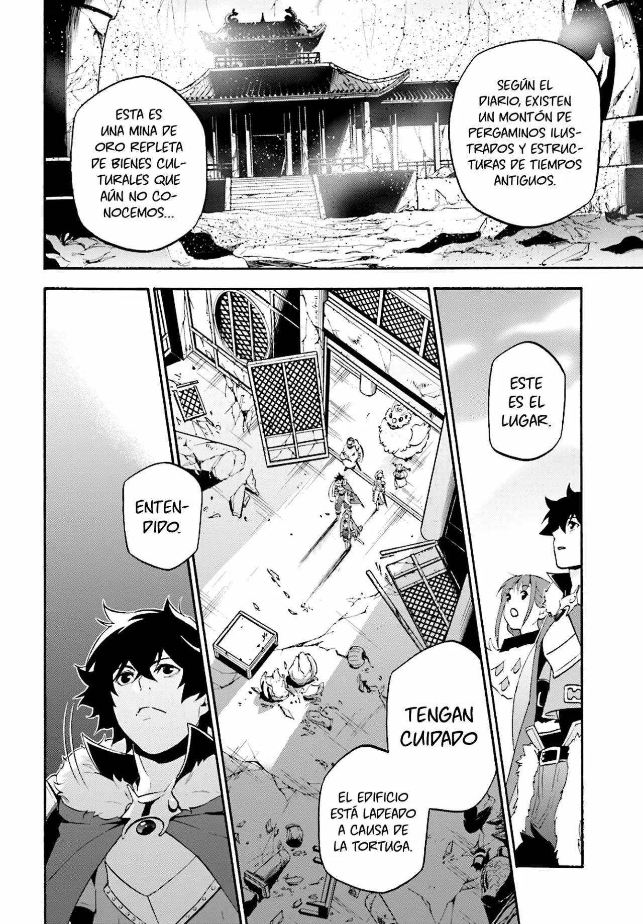 Página 17 del Manga