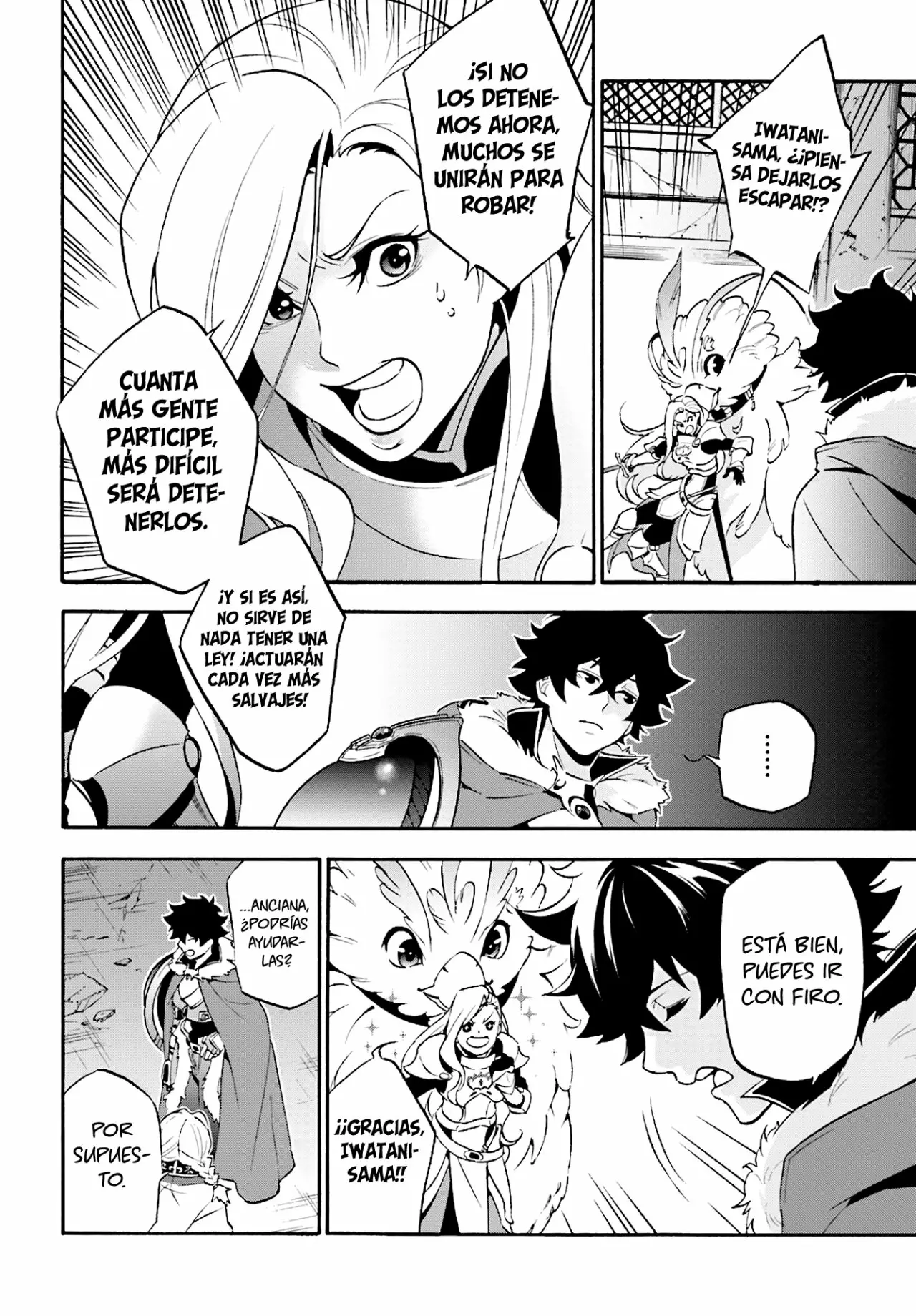 Página 21 del Manga