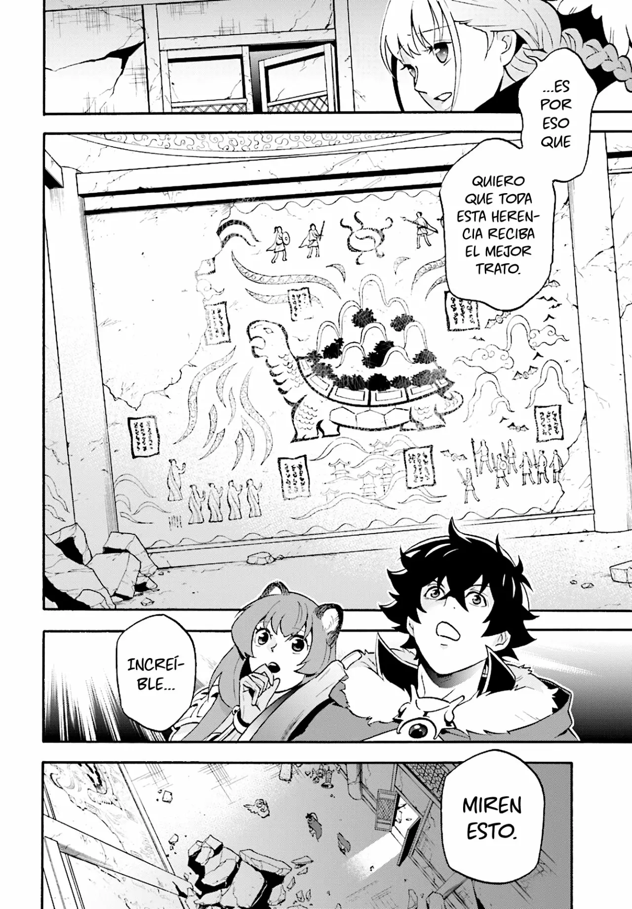 Página 25 del Manga