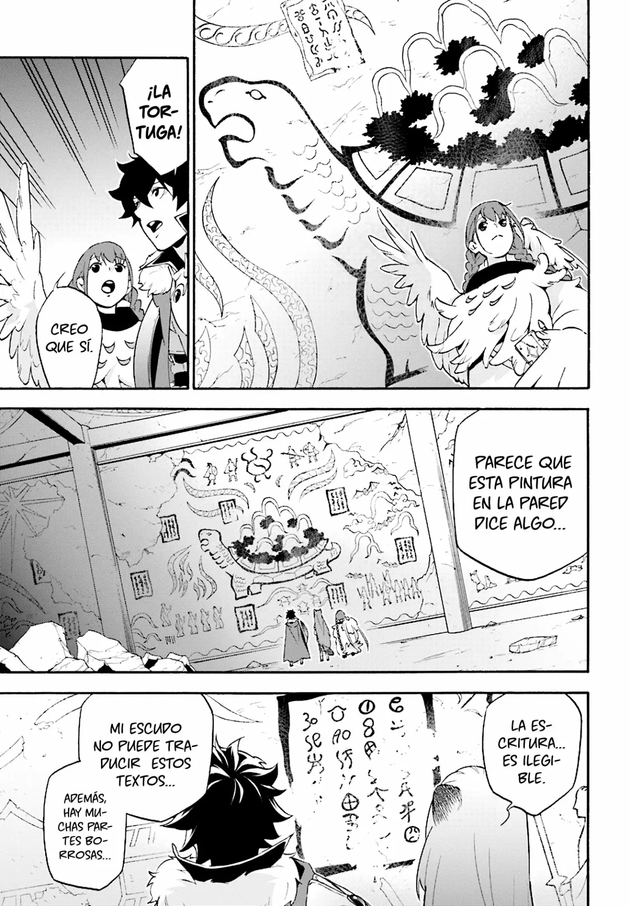 Página 26 del Manga