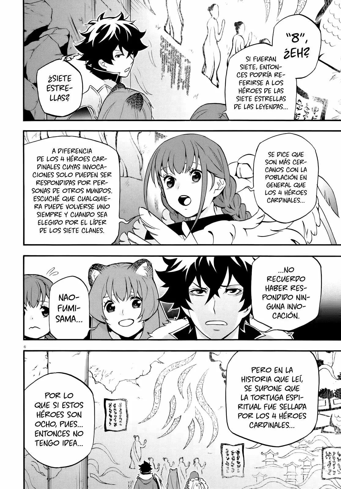 Página 7 del Manga