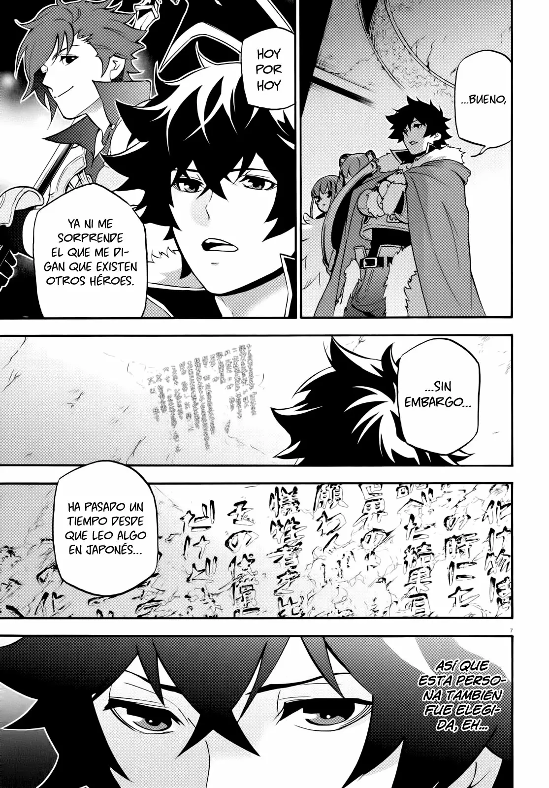 Página 8 del Manga