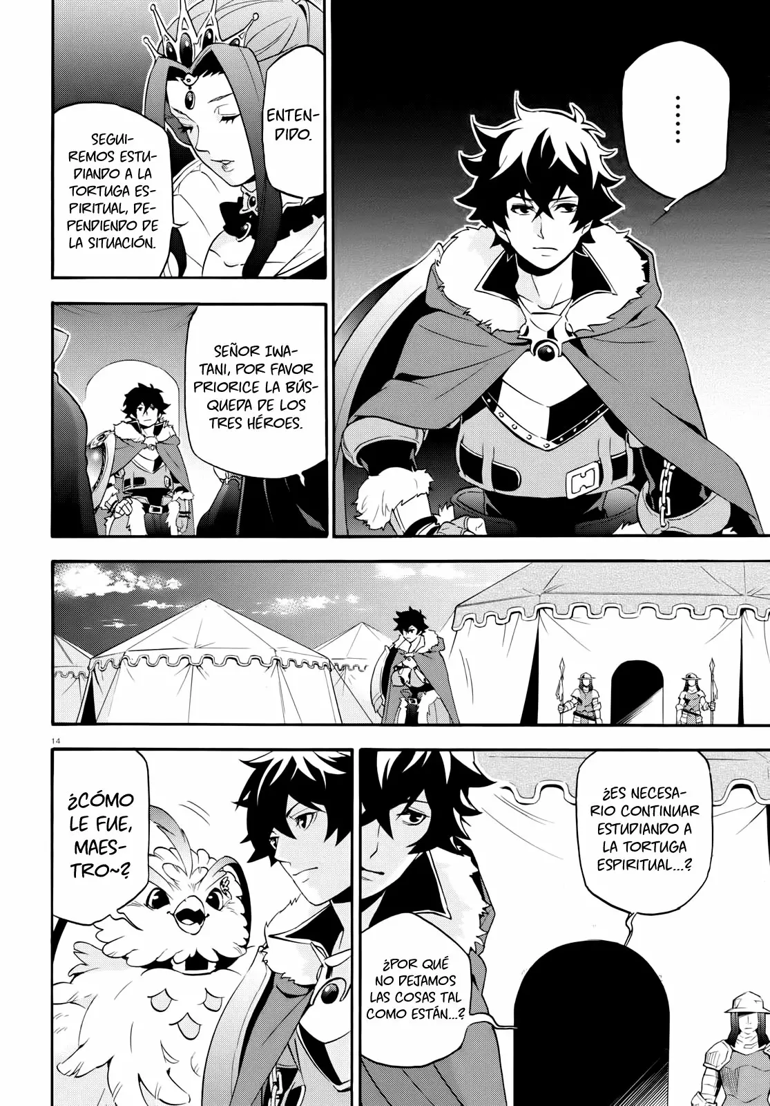 Página 15 del Manga