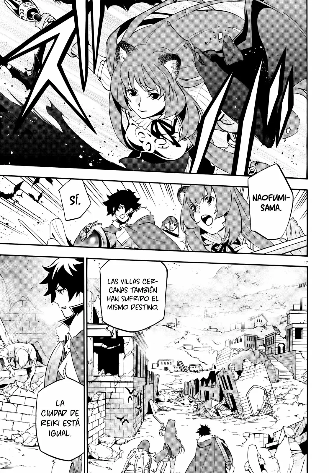 Página 18 del Manga