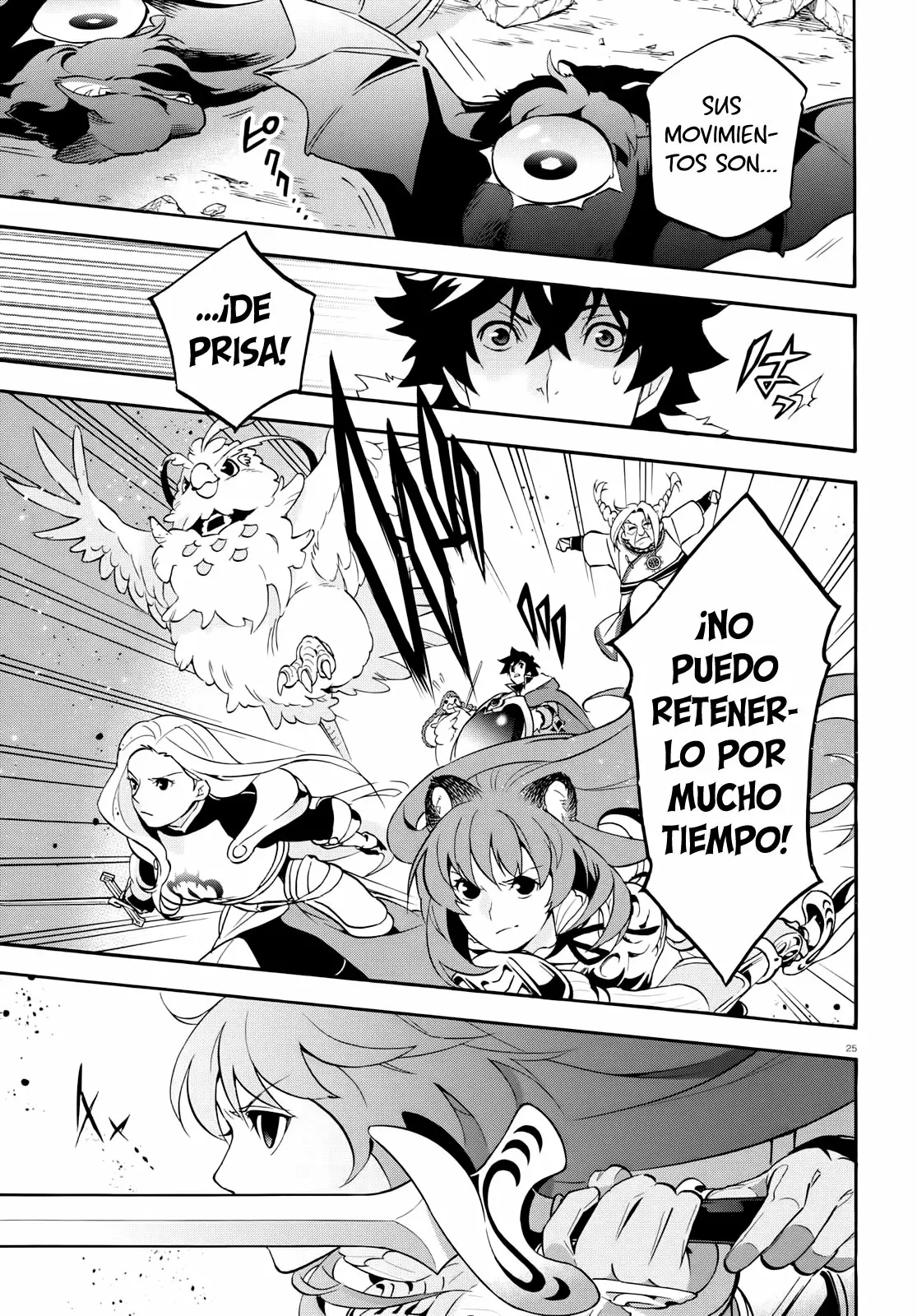Página 26 del Manga