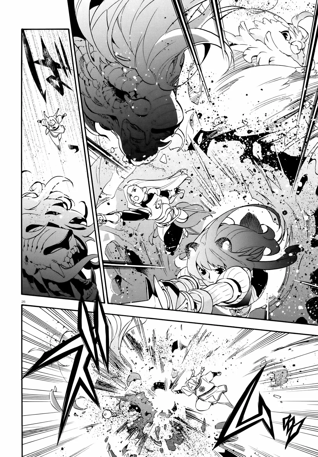 Página 27 del Manga