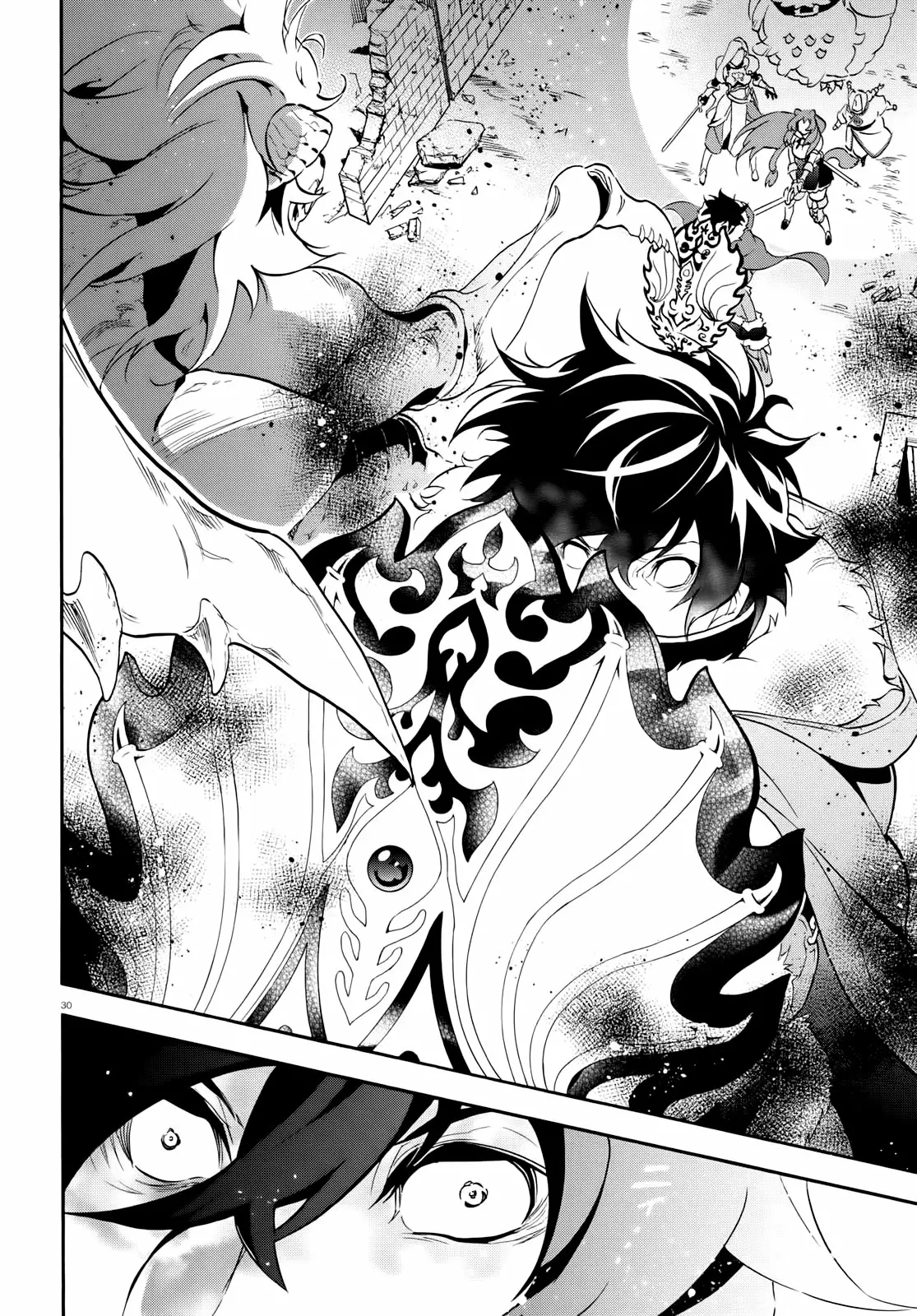 Página 30 del Manga