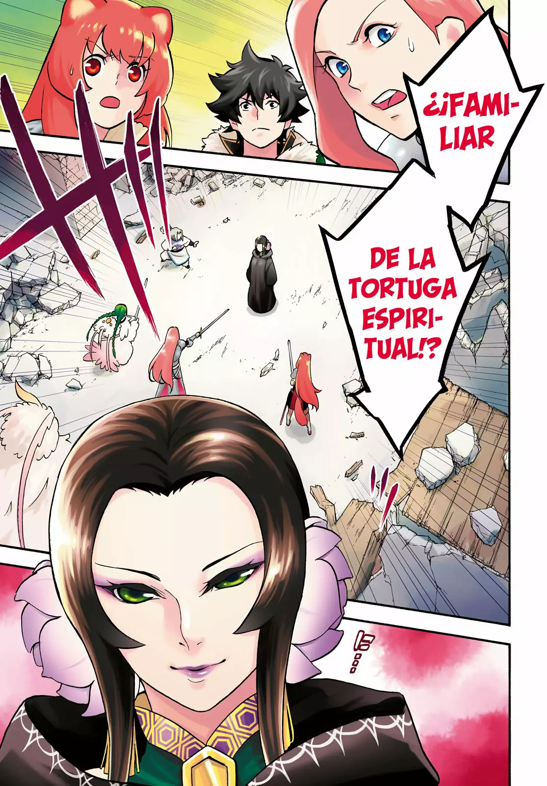 Página 2 del Manga