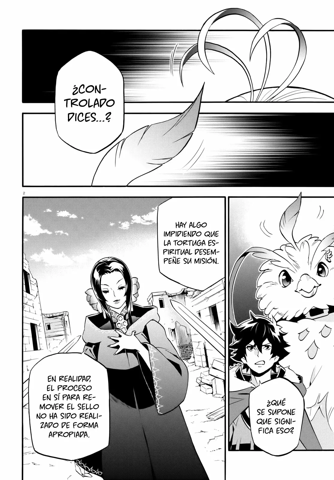 Página 6 del Manga