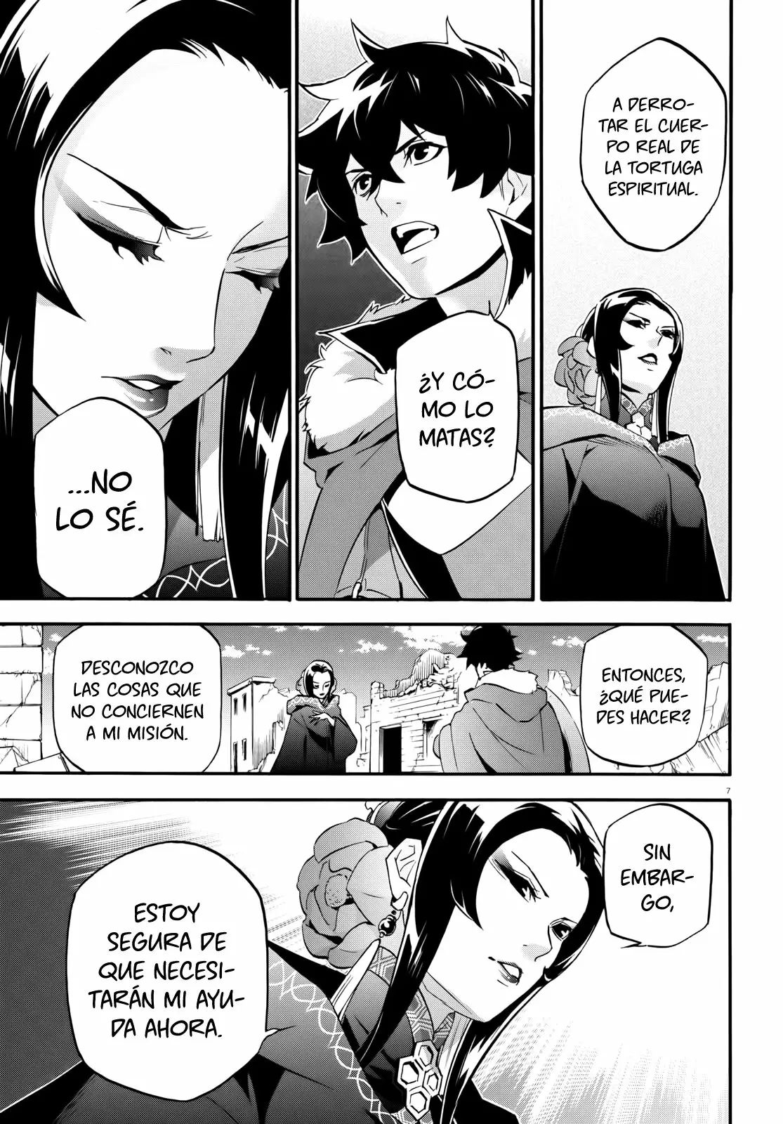 Página 11 del Manga