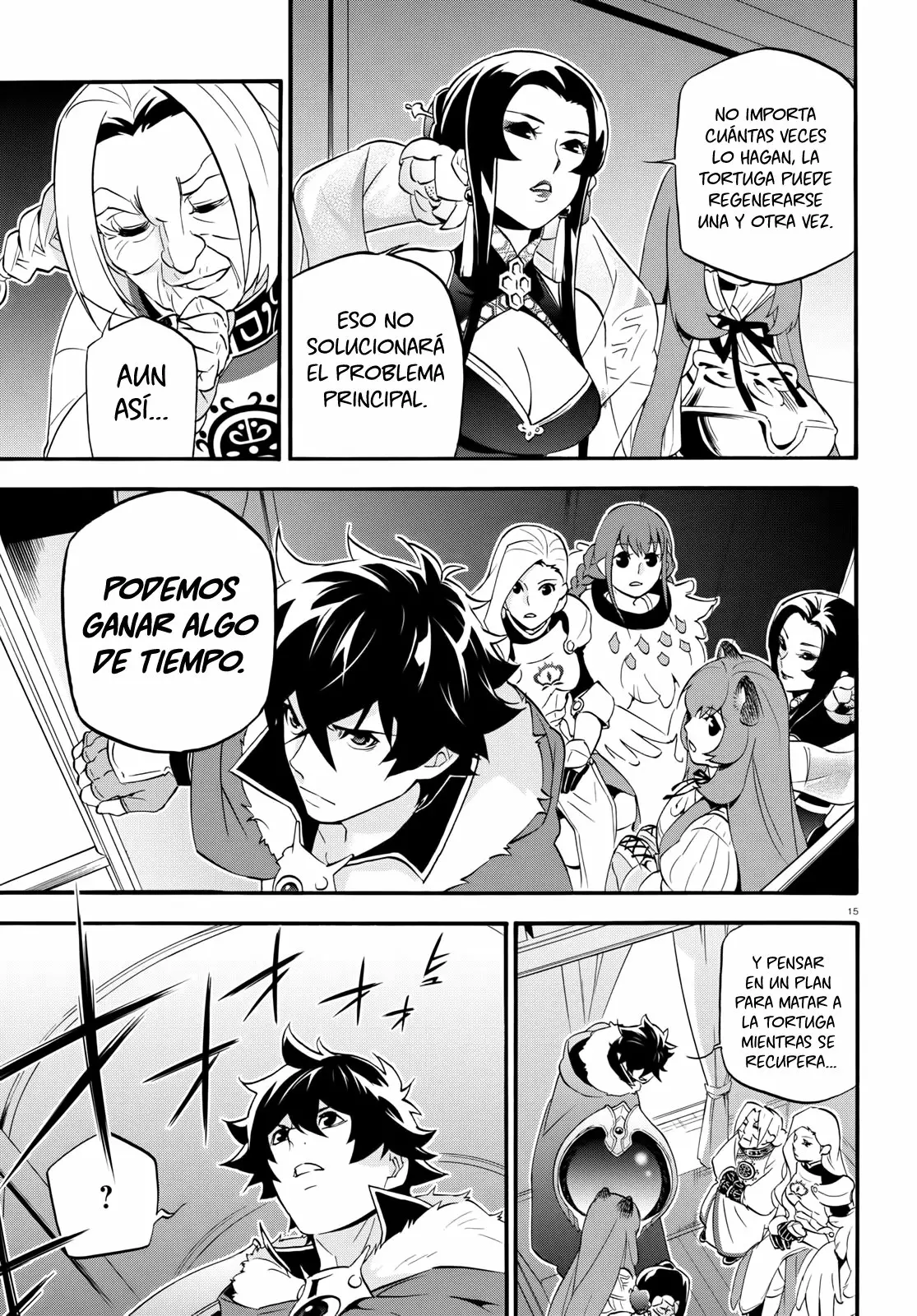 Página 18 del Manga