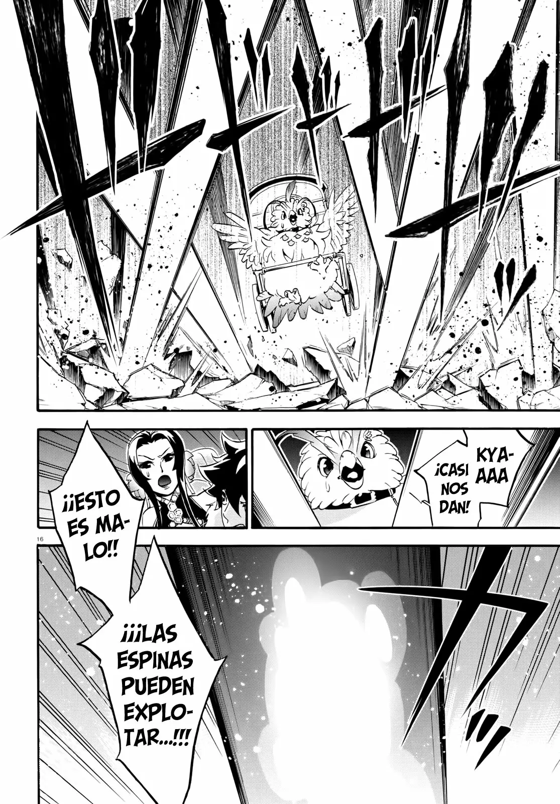 Página 19 del Manga