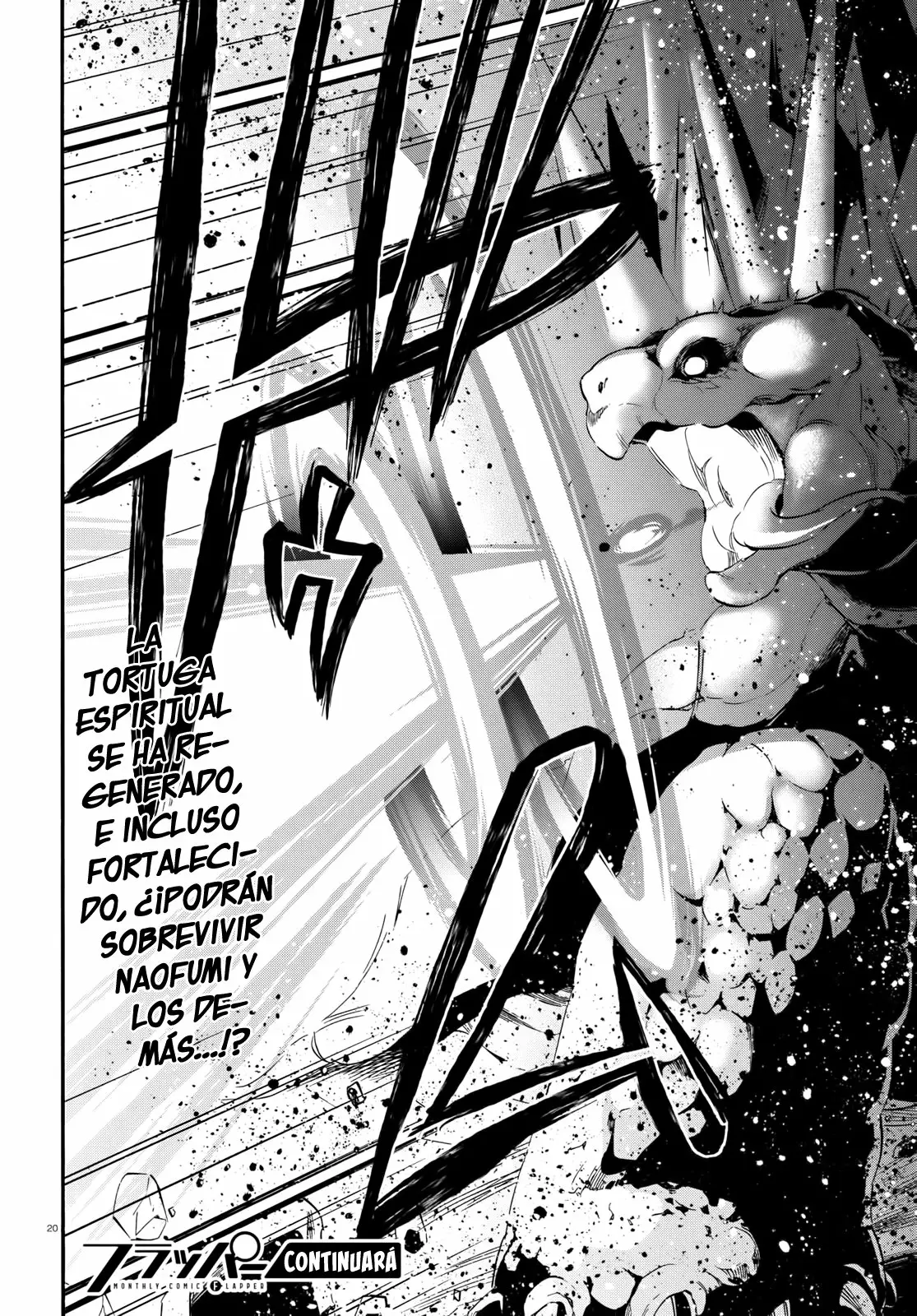 Página 23 del Manga