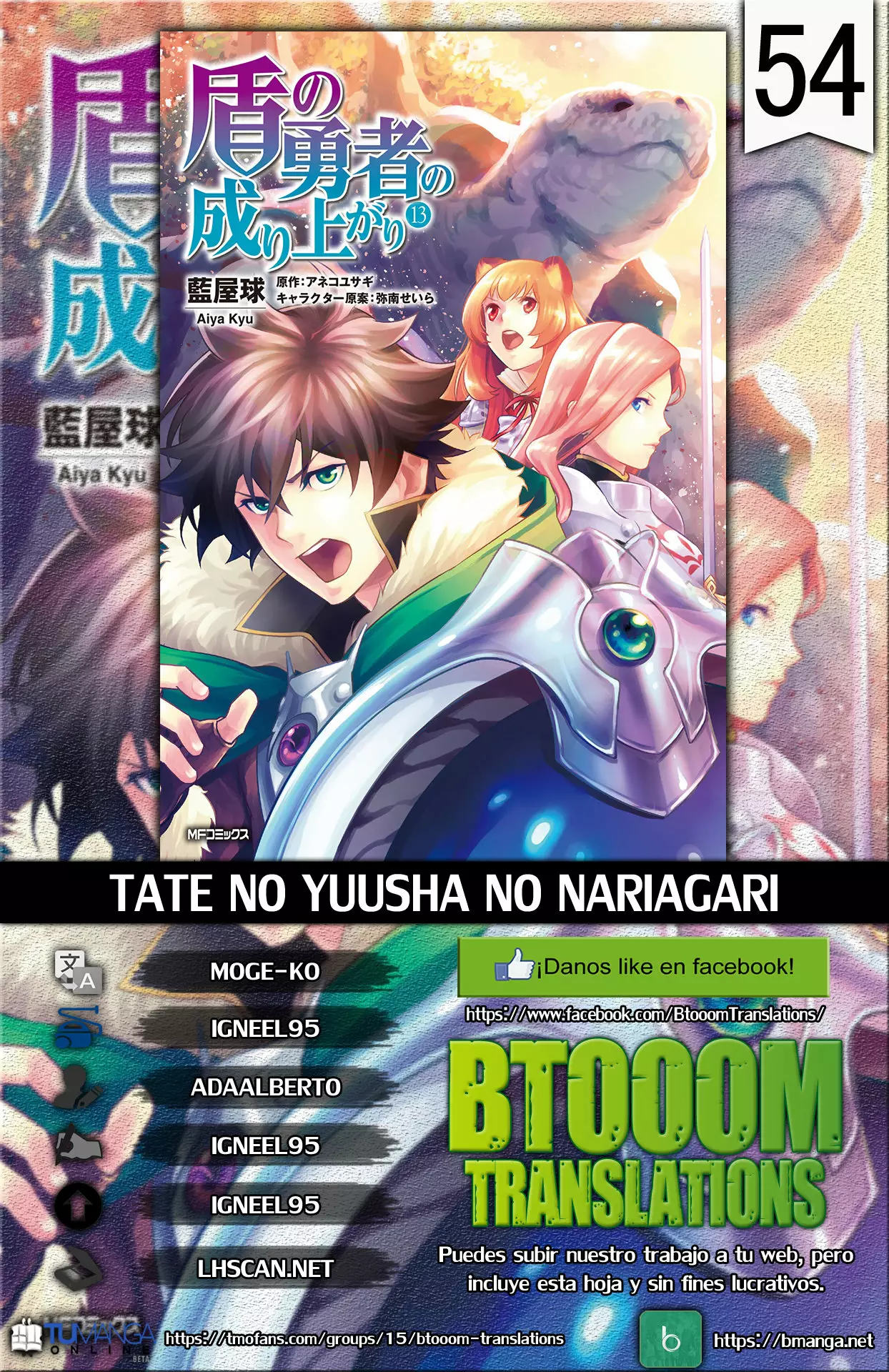 Página 27 del Manga