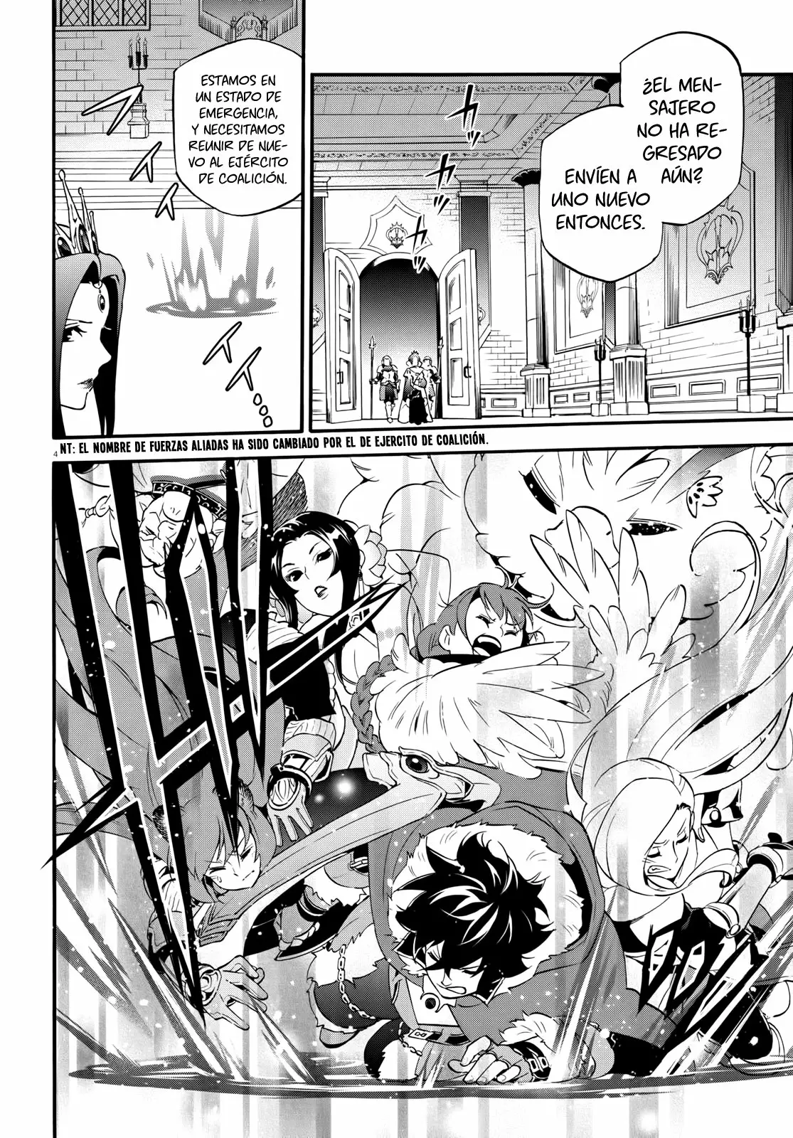 Página 5 del Manga
