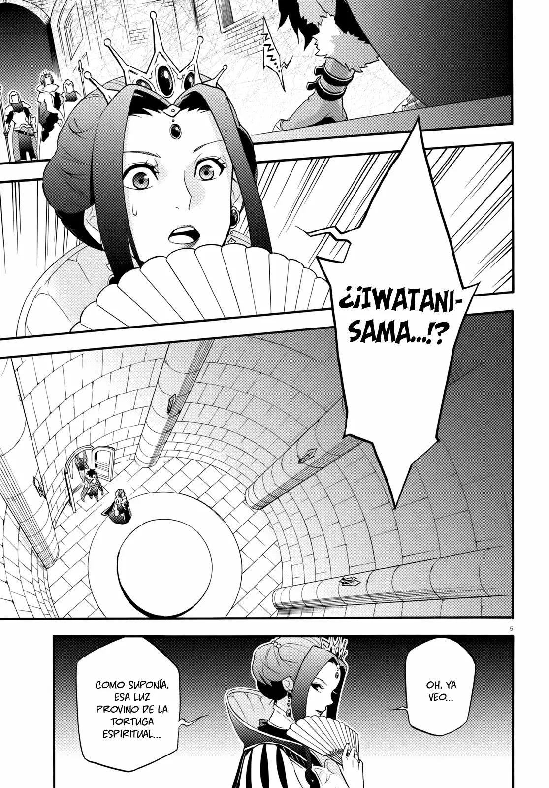Página 6 del Manga
