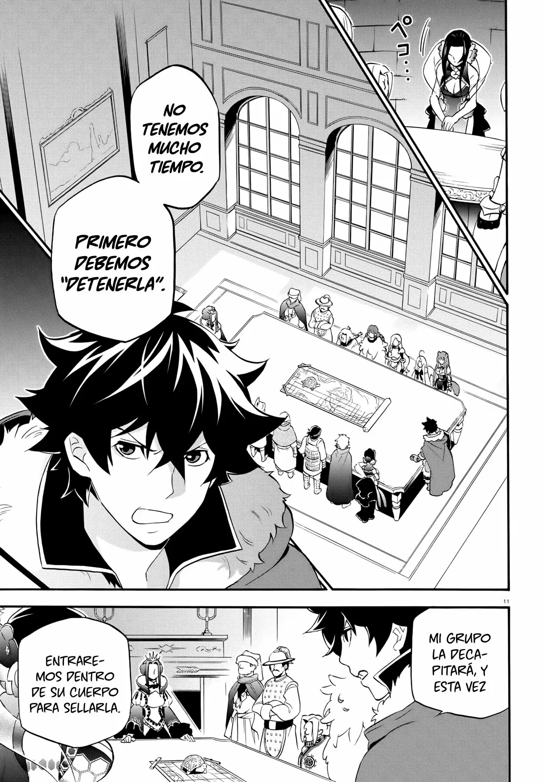 Página 12 del Manga