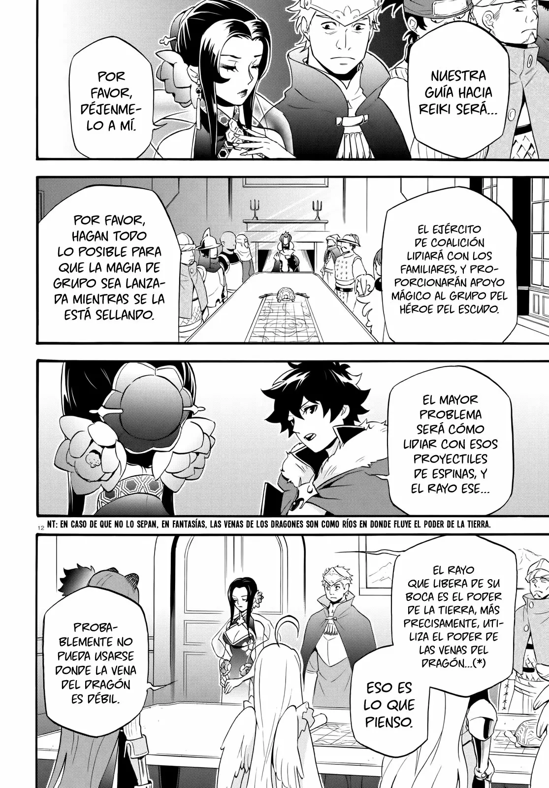 Página 13 del Manga