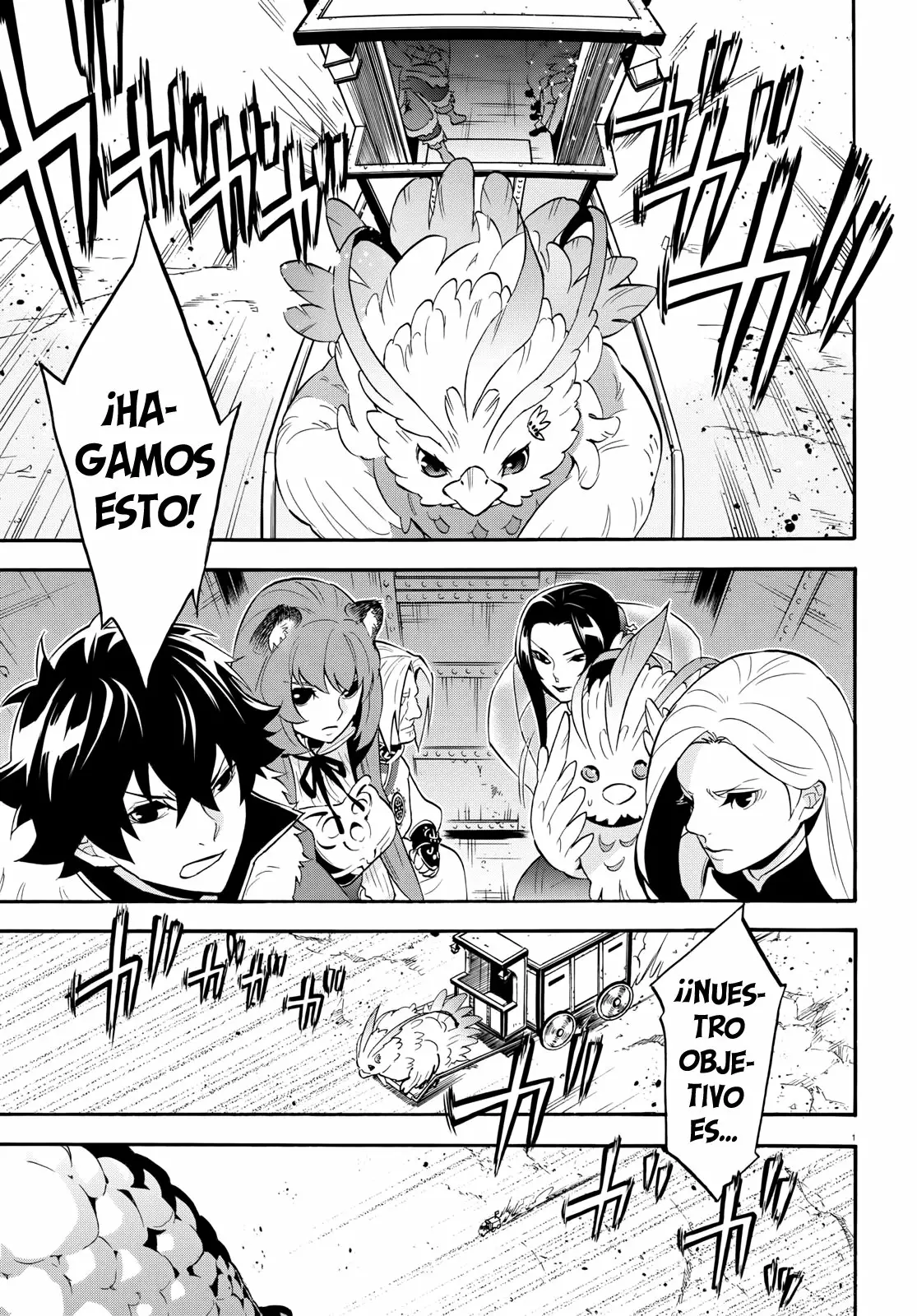 Página 2 del Manga
