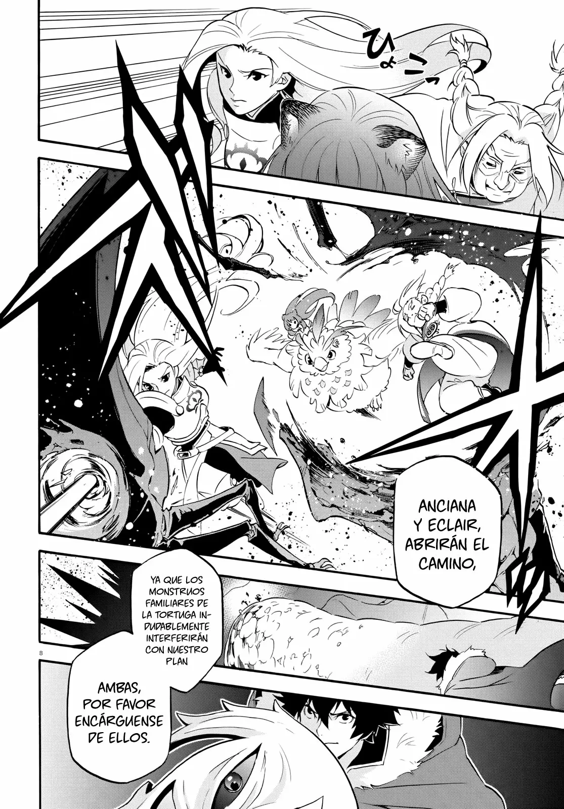 Página 8 del Manga
