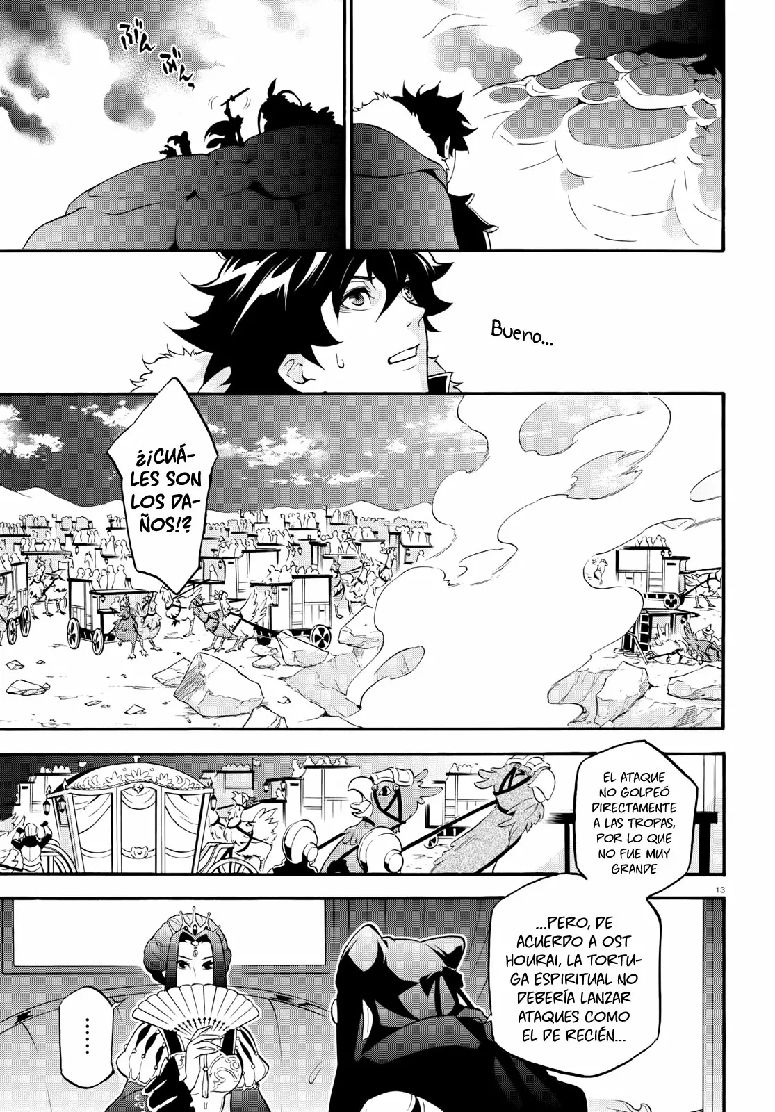 Página 13 del Manga