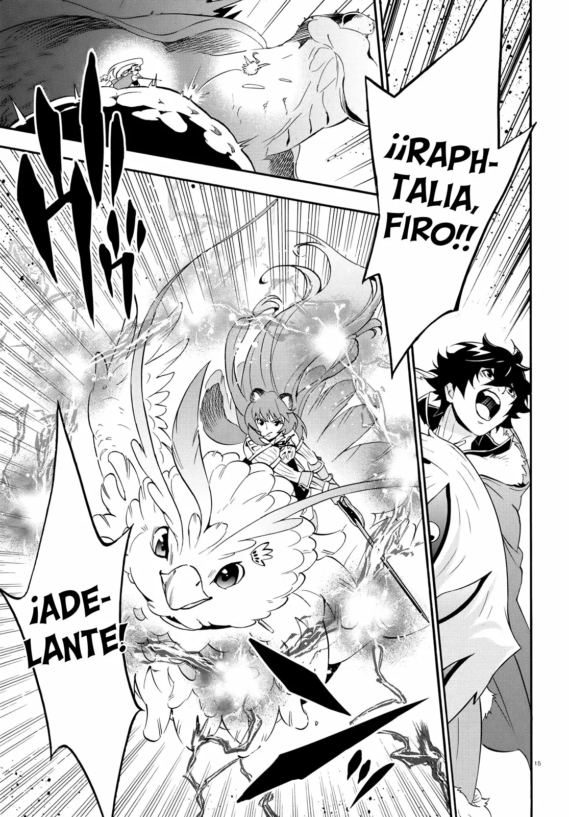 Página 15 del Manga