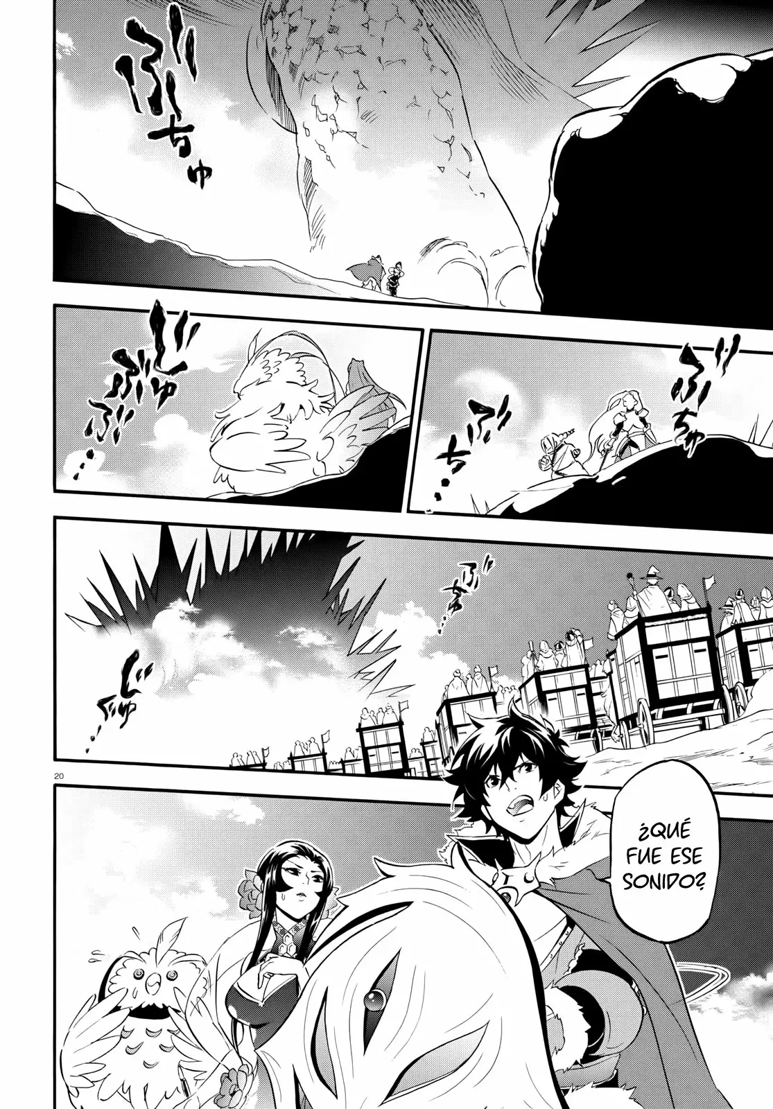 Página 19 del Manga