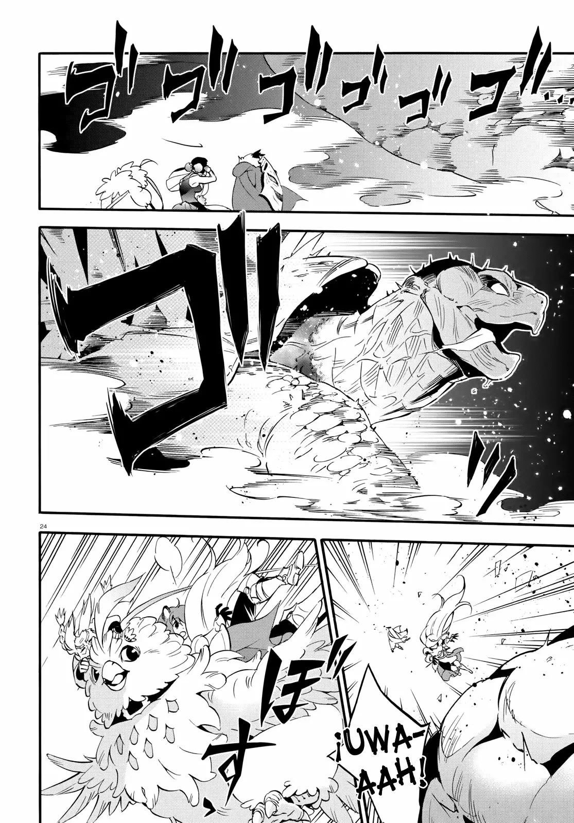 Página 23 del Manga