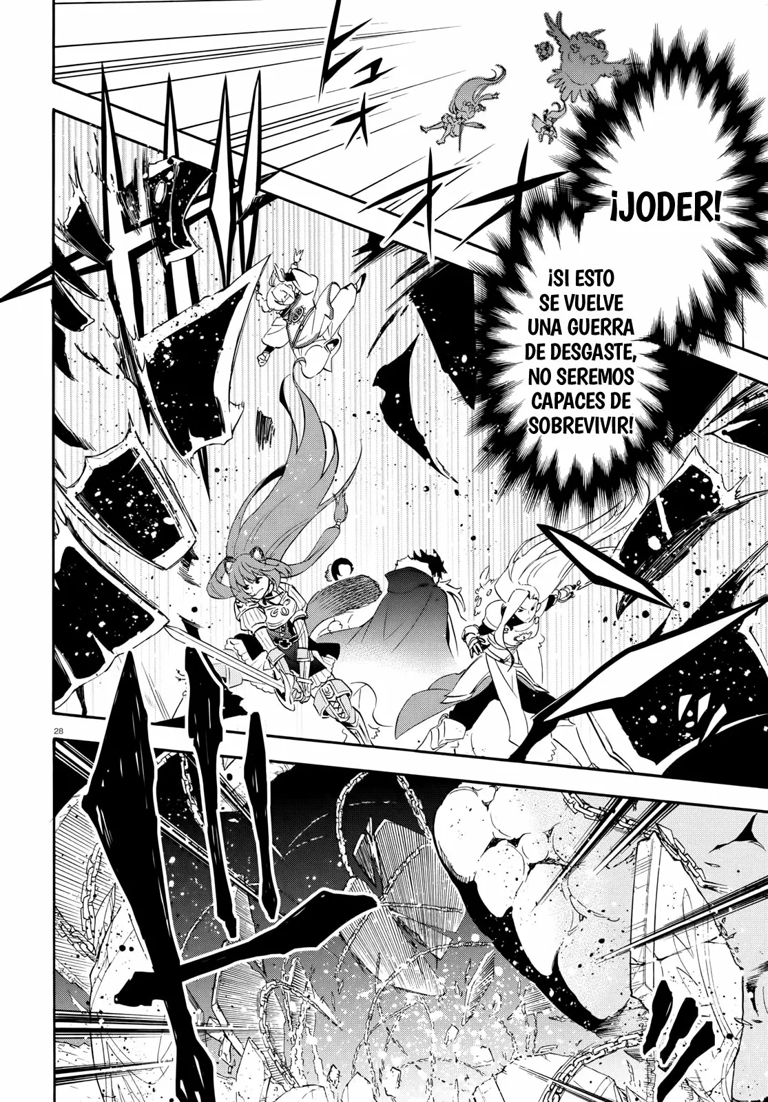 Página 27 del Manga