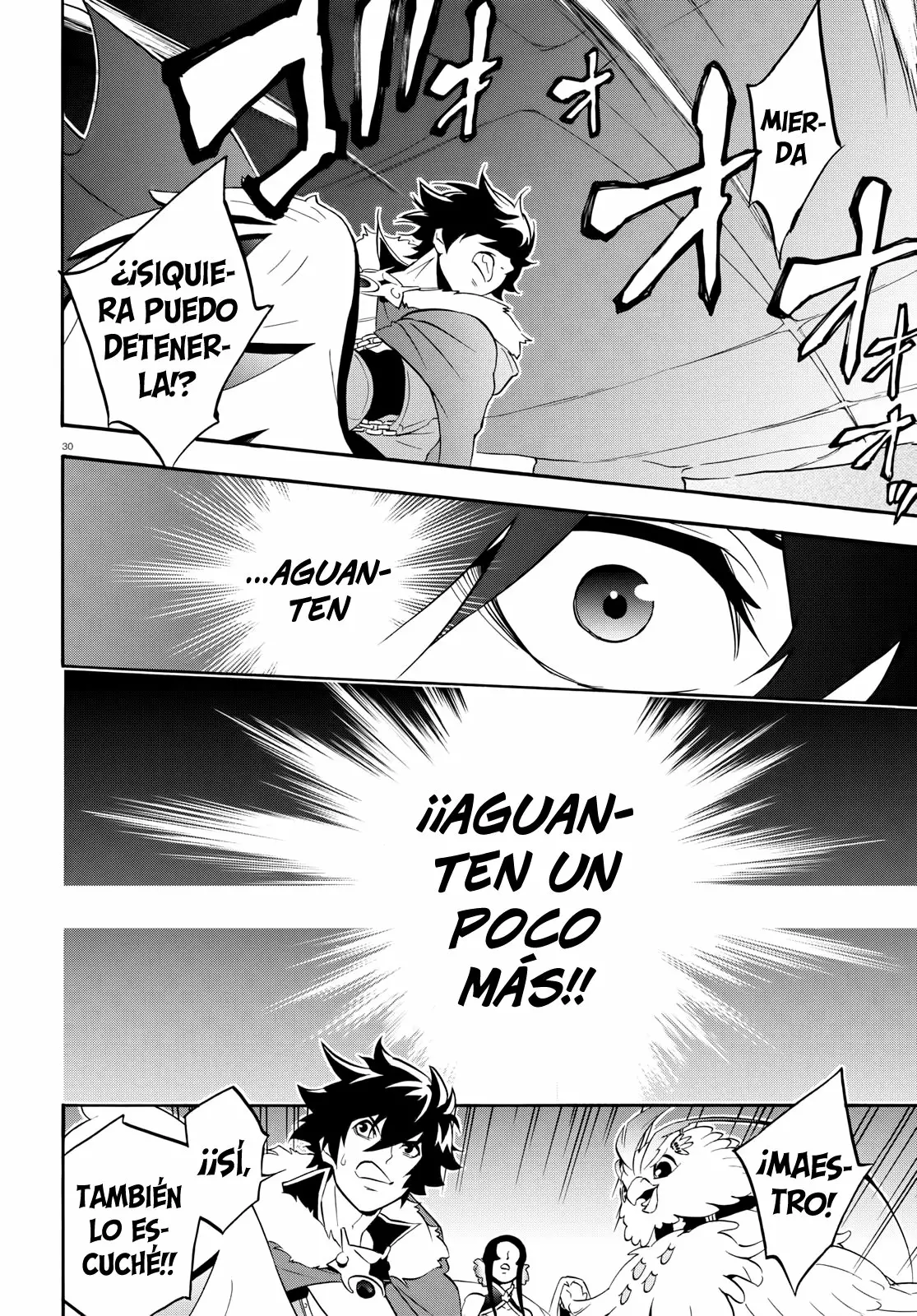 Página 29 del Manga