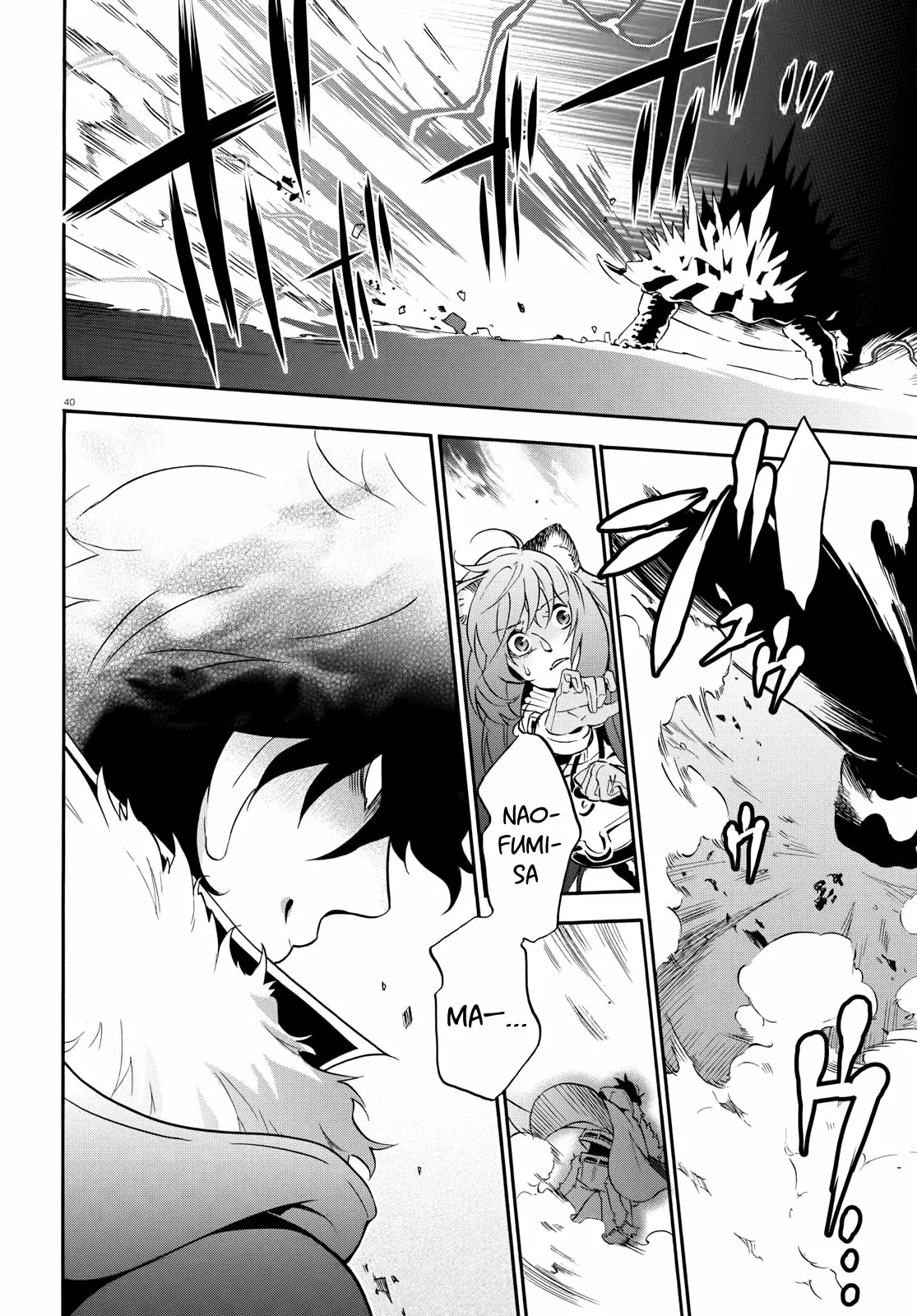 Página 39 del Manga
