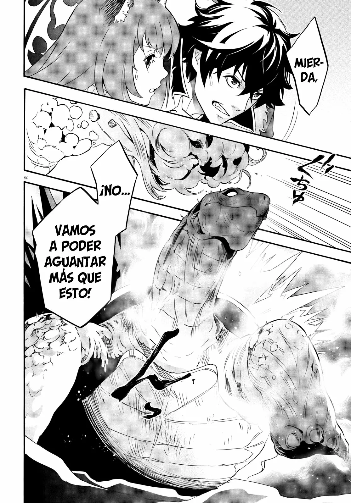 Página 49 del Manga