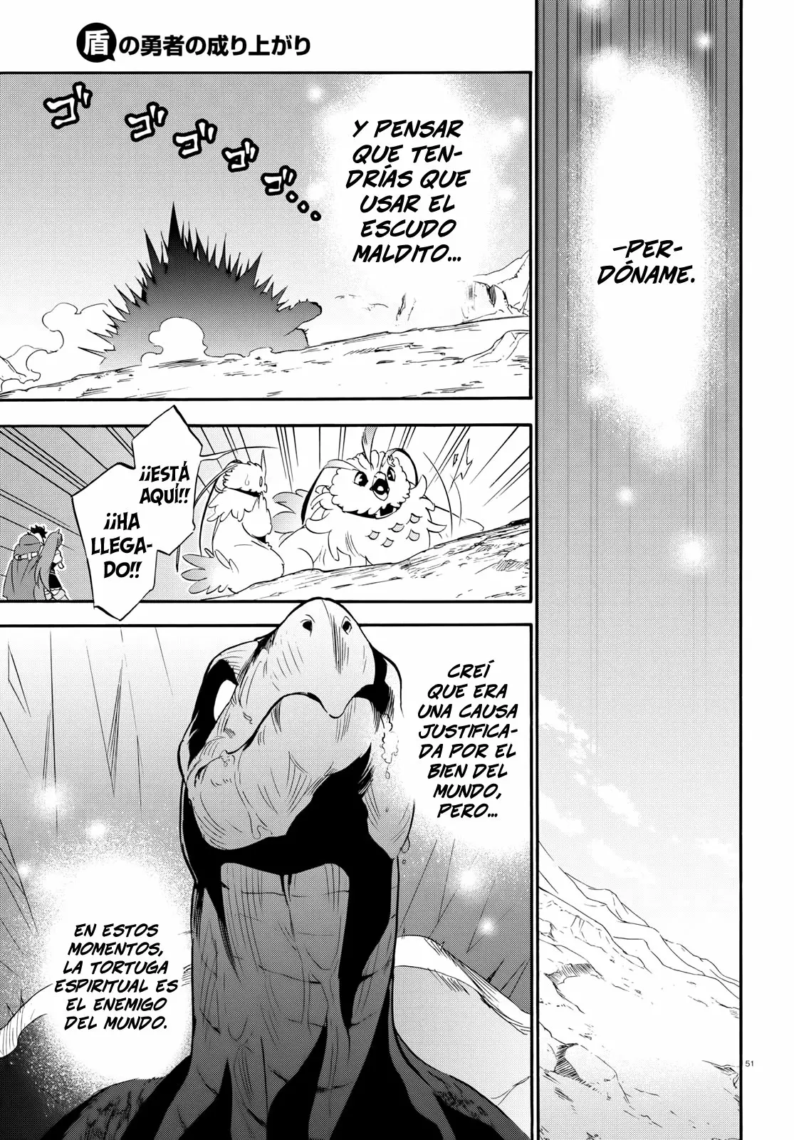 Página 50 del Manga