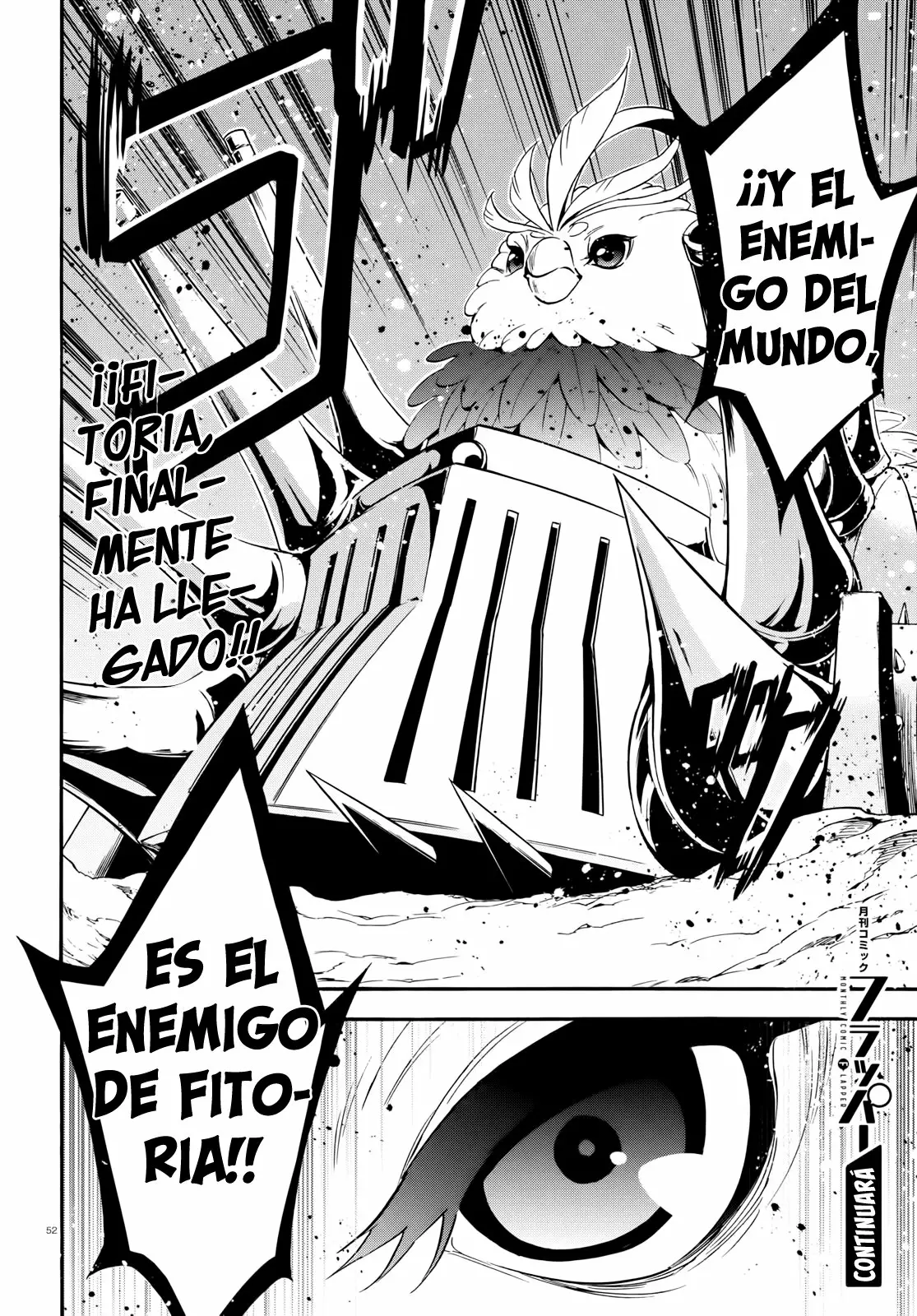 Página 51 del Manga