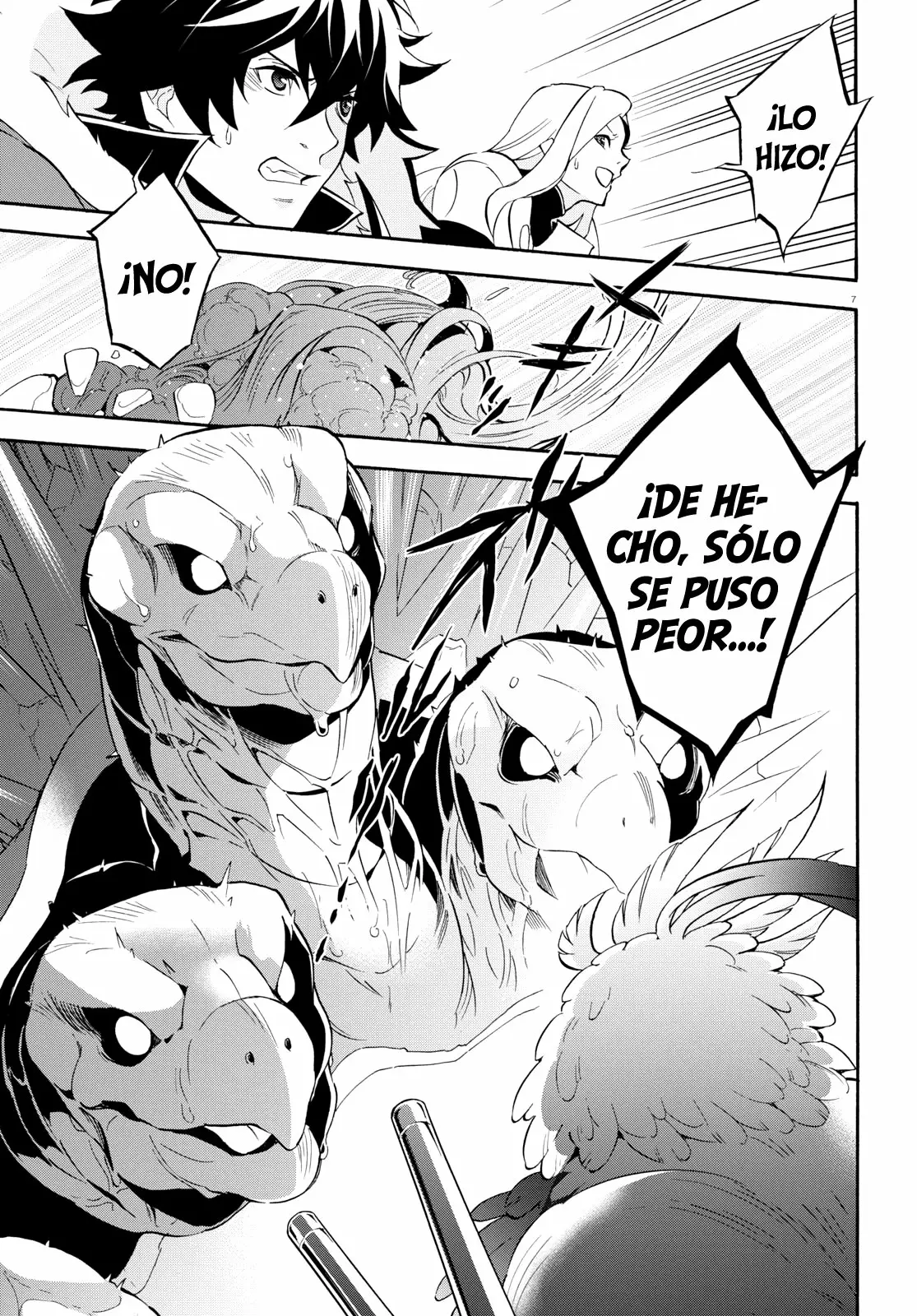 Página 7 del Manga