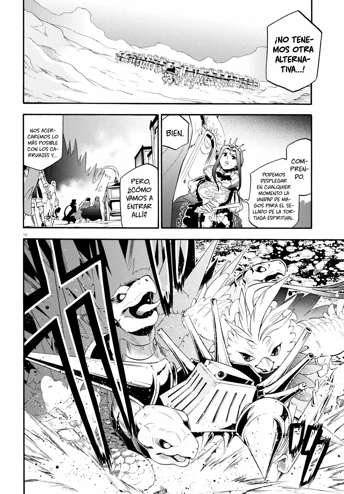 Página 10 del Manga