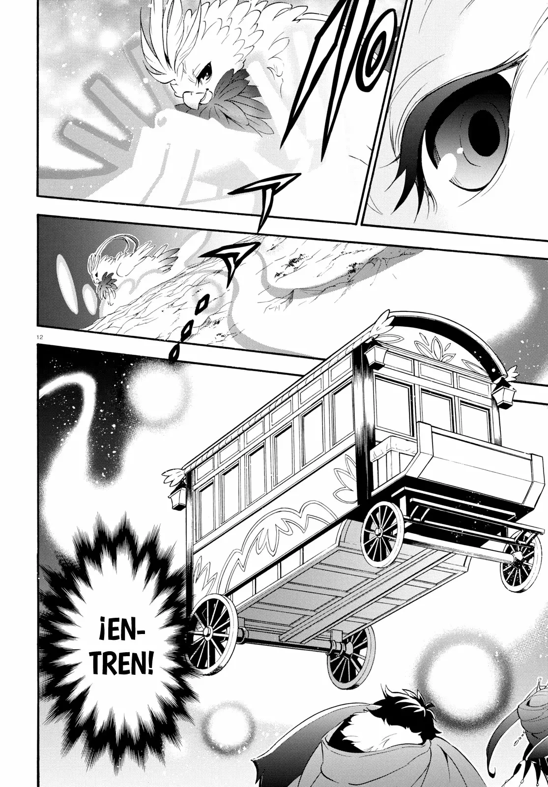 Página 12 del Manga