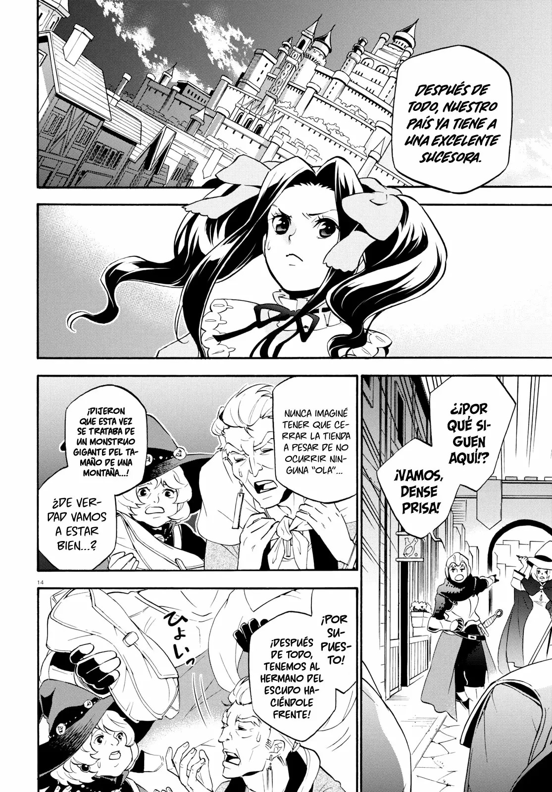 Página 14 del Manga