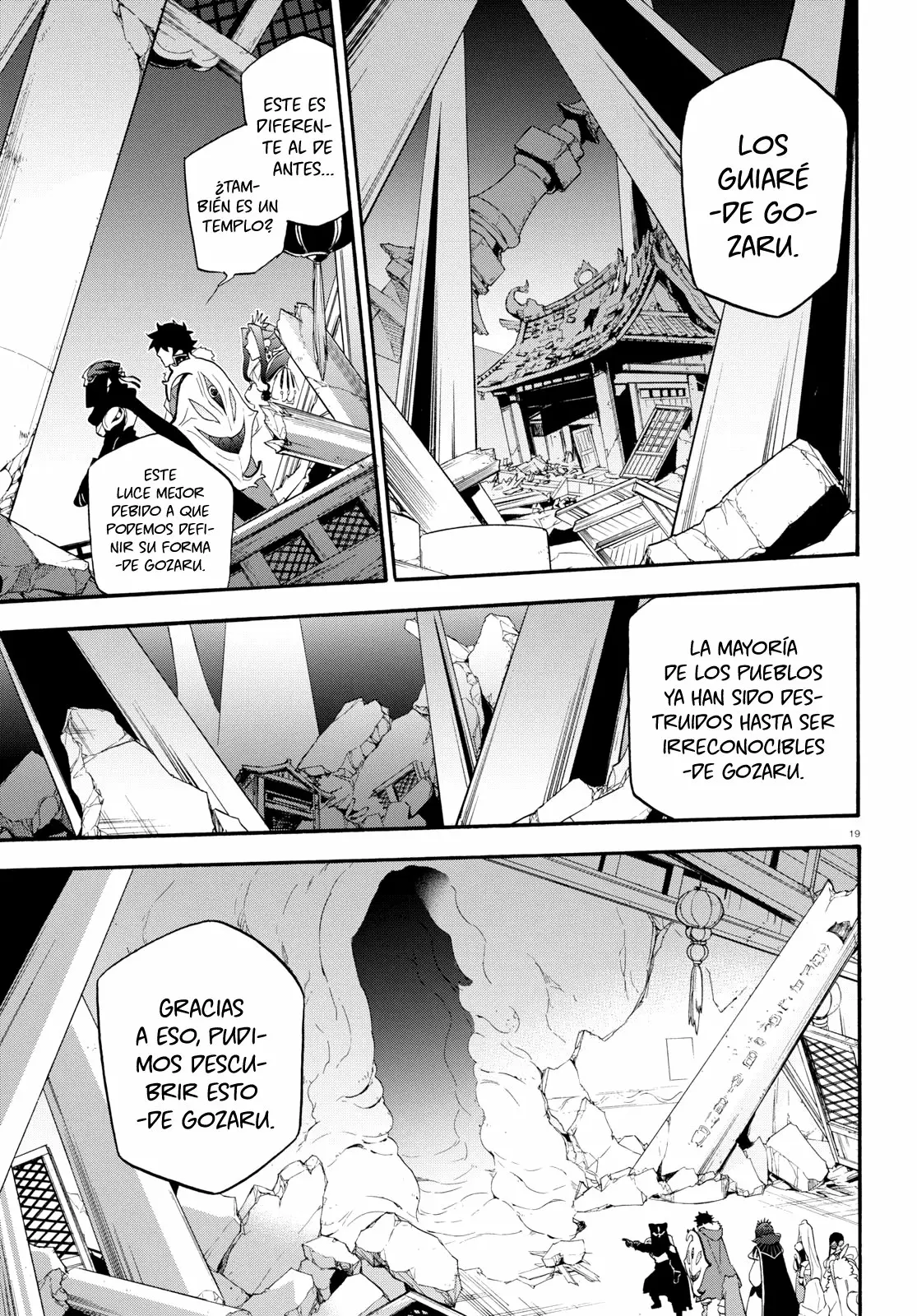 Página 19 del Manga